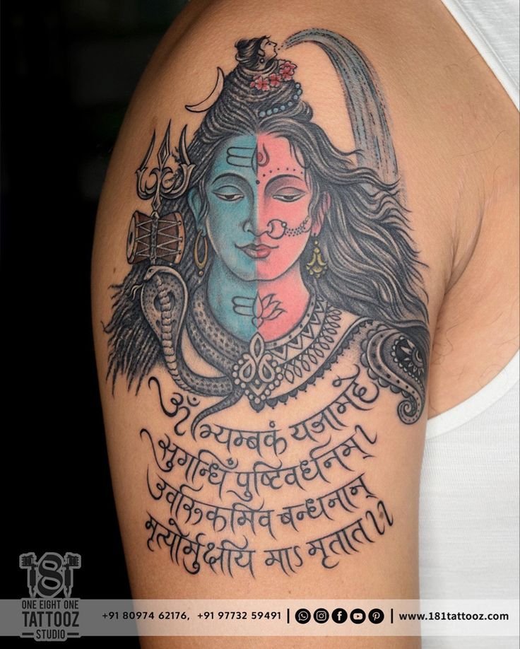 Shiva Parvati / Ardhanari Colour Tattoo Design with Shiv Slokas on Upper Arms 
