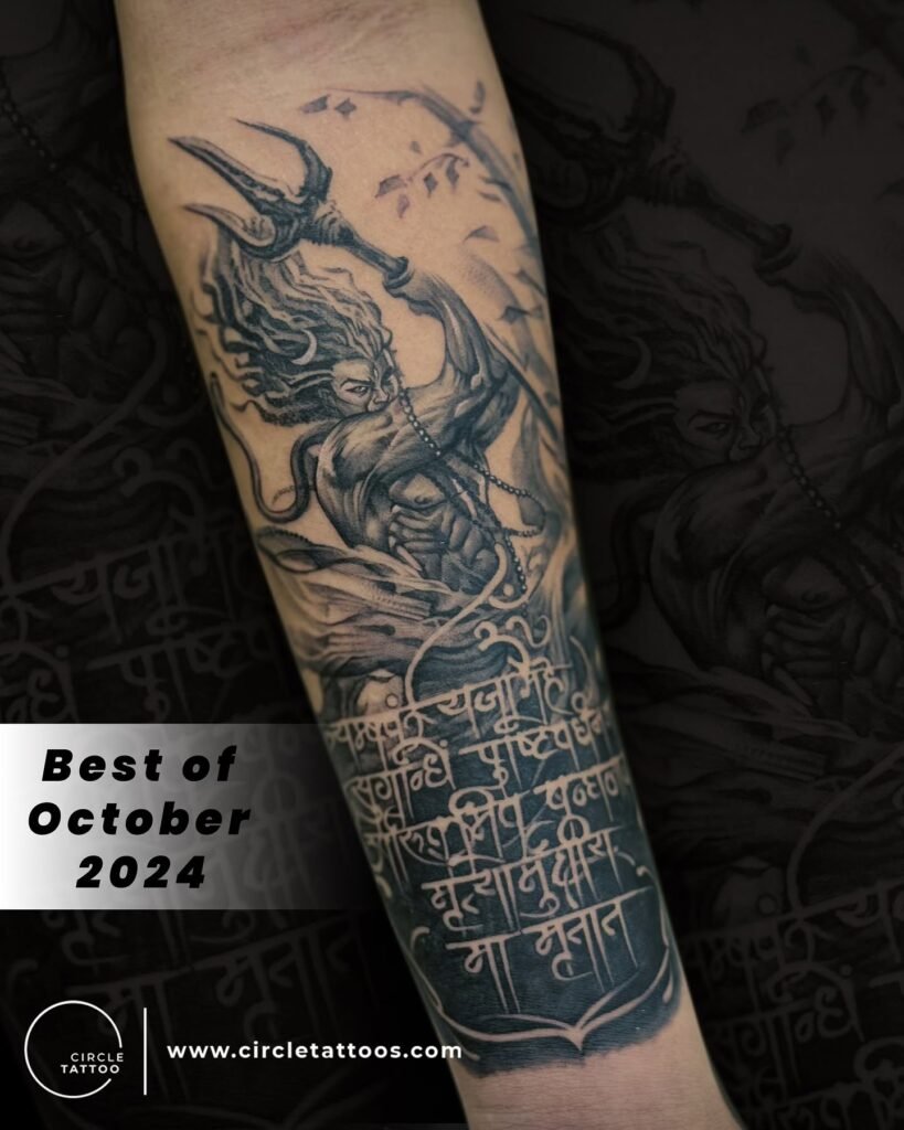 Angry Shiva Tattoo - Fight Mode Tattoo
