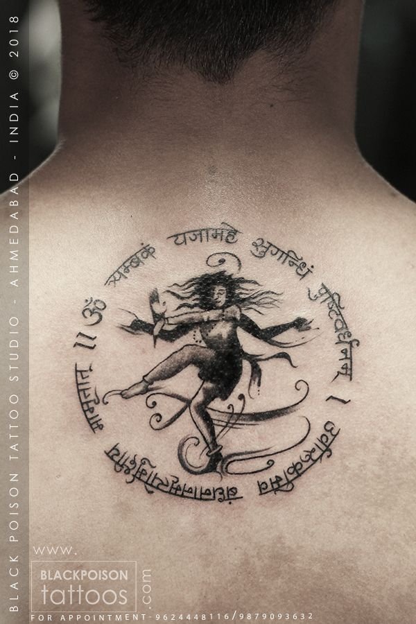 Natraj Tattoo on Back with Saskrit Slokas on the Back
