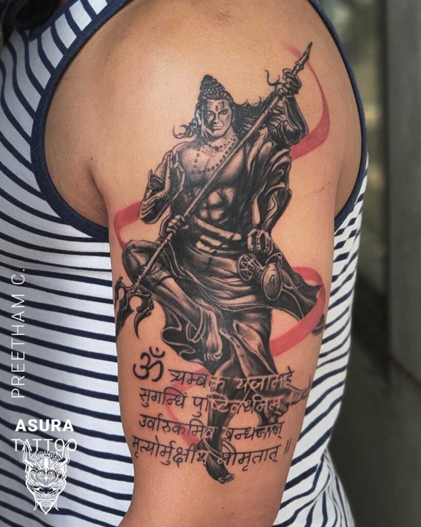 Natraj / Dancing Mahadeva Tattoo on Hand - With Sanskrit Slokas
