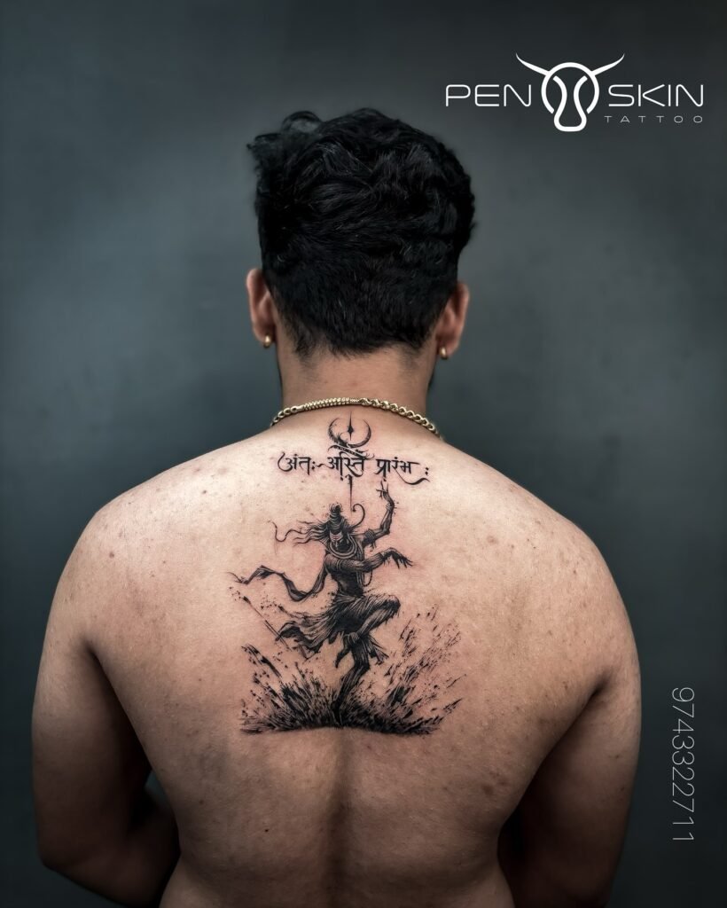 Nataraj Tattoo with Sanskrit Shiv Mantras on the Back
